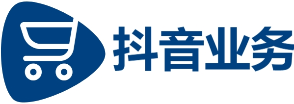 全网最便宜刷业务平台-抖音业务自助平台秒刷-抖音买点赞自助平台